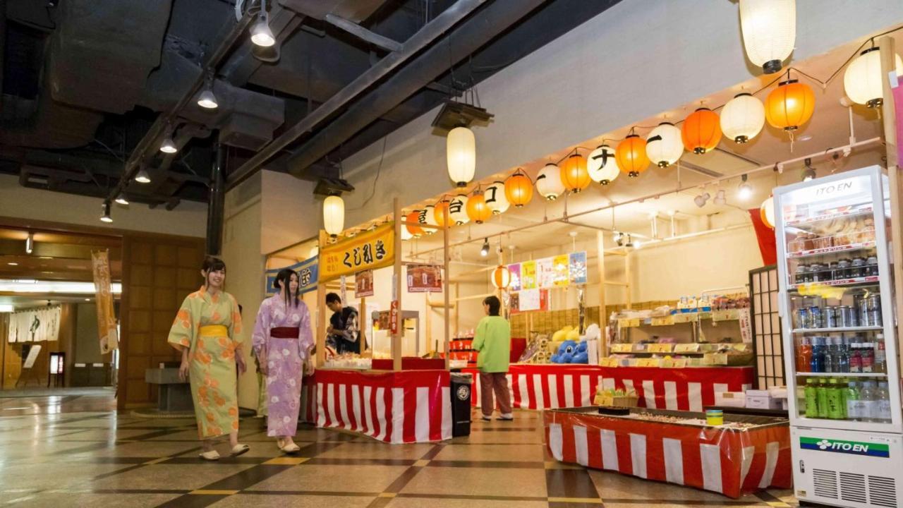 Hotel Morinokaze Oshuku Shizukuishi Buitenkant foto